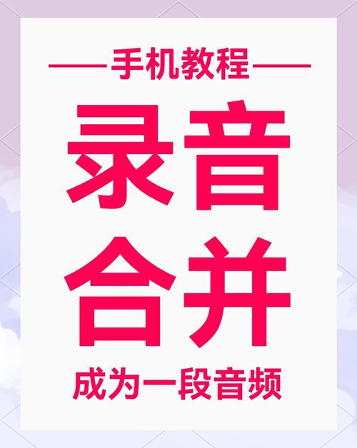 什么叫还音_音叫什么_音叫怎么写