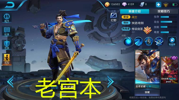 游戏风云主持人_风云主持团队_游戏风云频道主持人