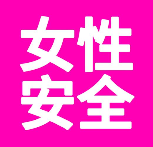 本色下载app安卓版_本色下载女人迅雷下载_女人本色下载
