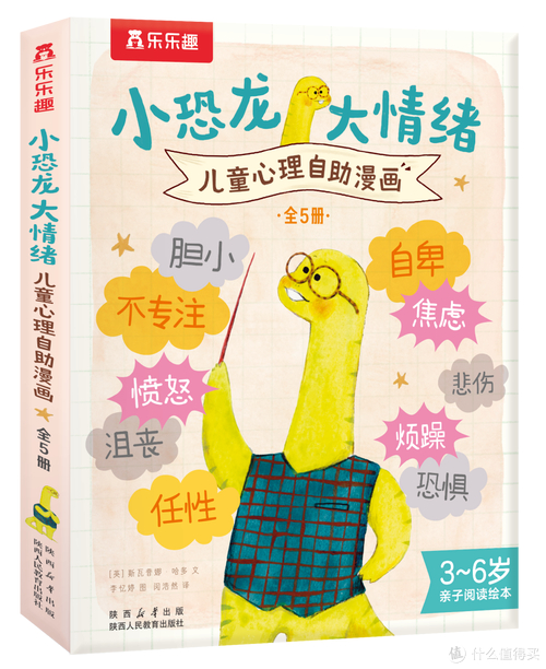 喷杀怪物_梦见自己亲手杀爱人血喷啥意思_我叫mt怪物来袭怎么杀