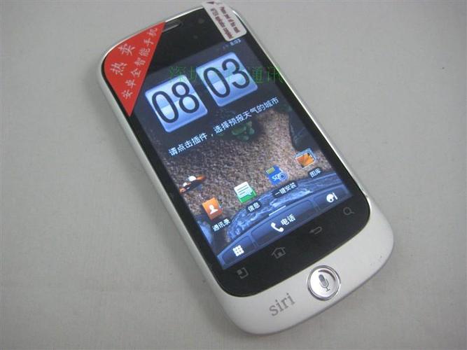 尼彩手机的创始人_尼彩手机游戏孤岛_尼彩i8手机