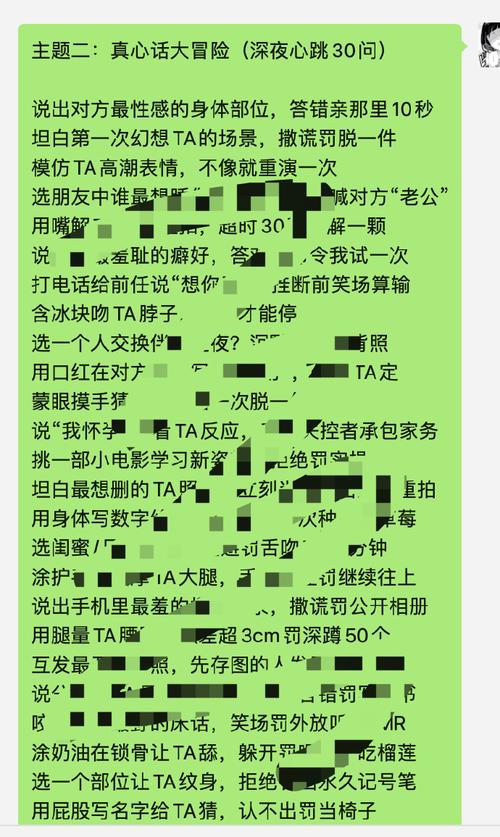 bt封杀_bt封杀_bt封杀