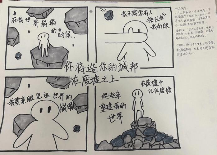 动漫触手电视有哪些_触手动漫_《触手粘液缠身》免费观看动漫