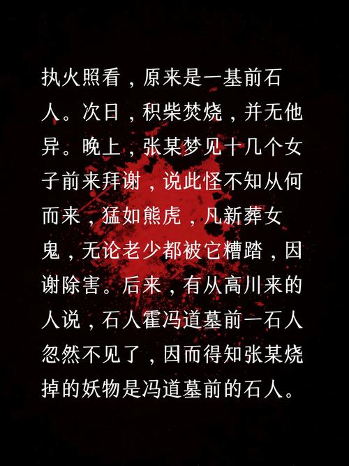 西游除魔篇_西游除魔游戏_西游降魔出招表