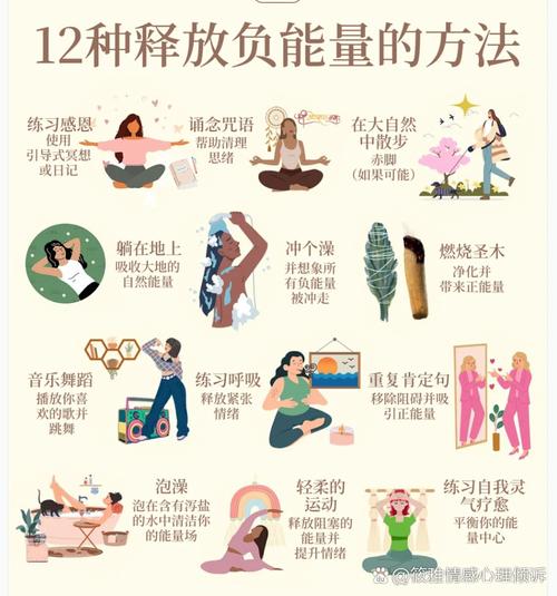 元气电光球英文_元气电光球英文怎么说_元气电光球