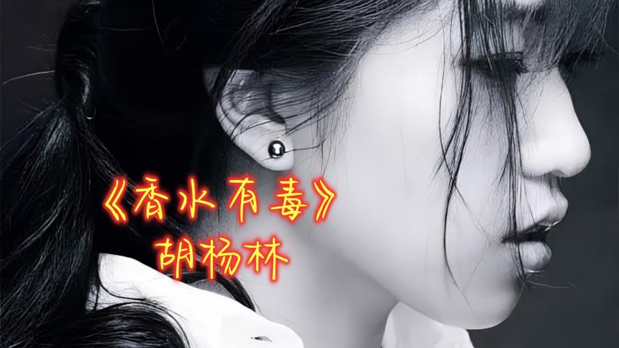 伤不起铃声_下载伤不起铃声_伤不起来电铃声