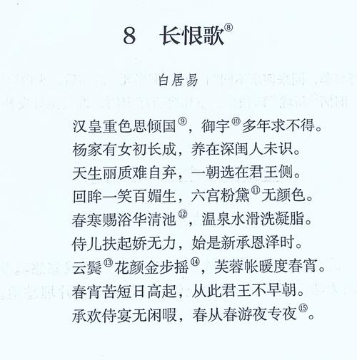 清朝绝恋_绝恋大清_大清绝恋之美璃