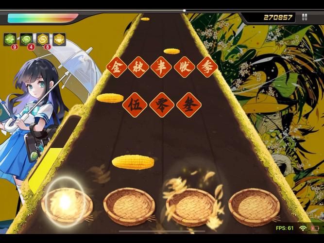 江湖笑傲是什么意思_笑傲江湖怎么换线_笑傲江湖江湖令换什么最好