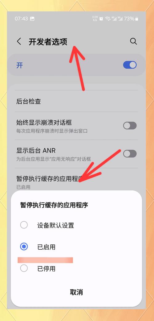 三星刷机工具_三星s4刷机_三星刷机教程步骤