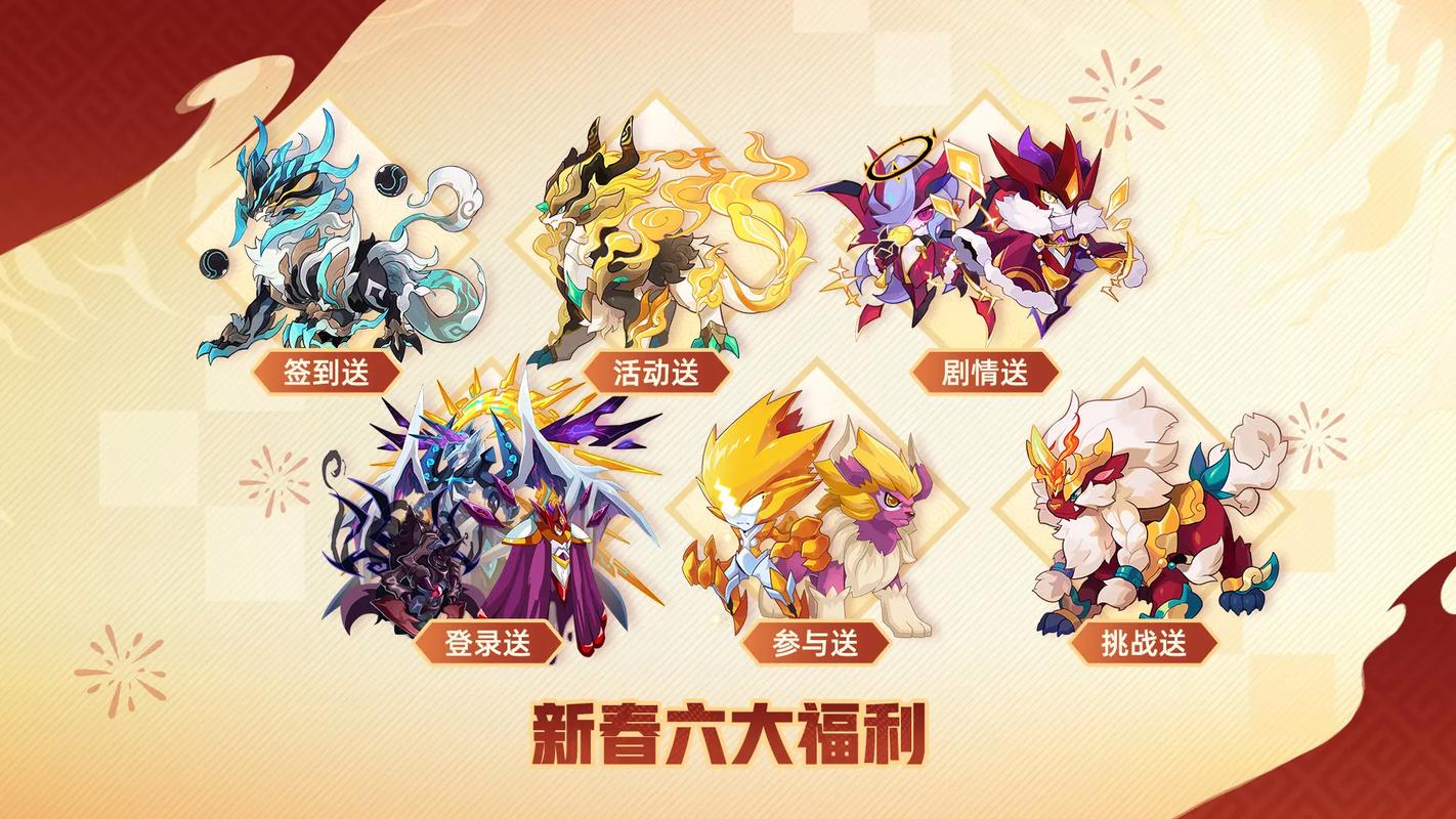 赛尔号游戏小豆芽_赛尔号2小游戏_赛尔号游戏小米怎么获得