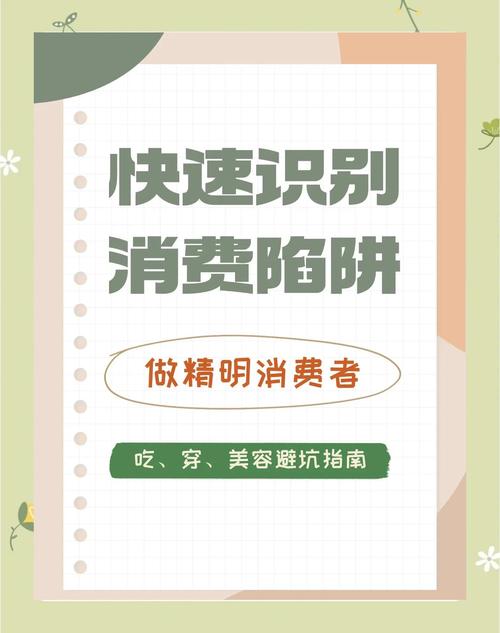 购机享优惠是什么意思_0元购机是什么意思_什么是购机