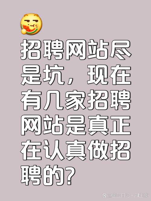 网游公司招聘_网游招聘是真的吗_网游招聘