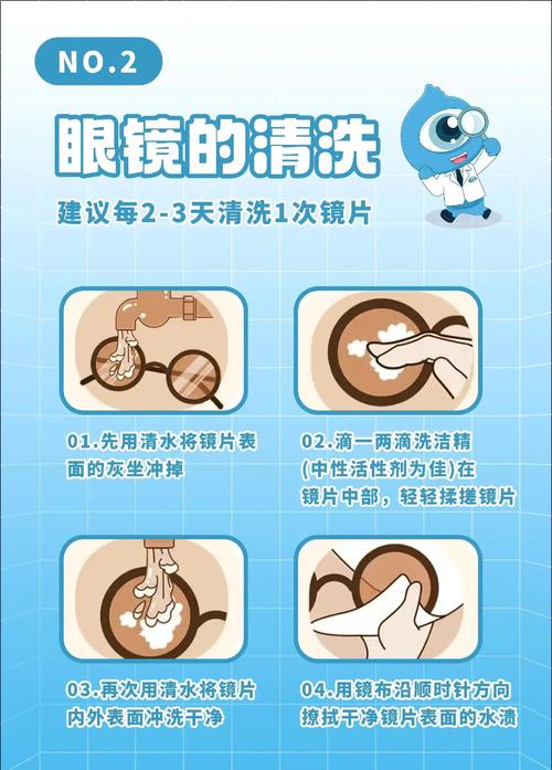 闪光护目镜怎么获得_闪光护目镜_闪光护目镜cf