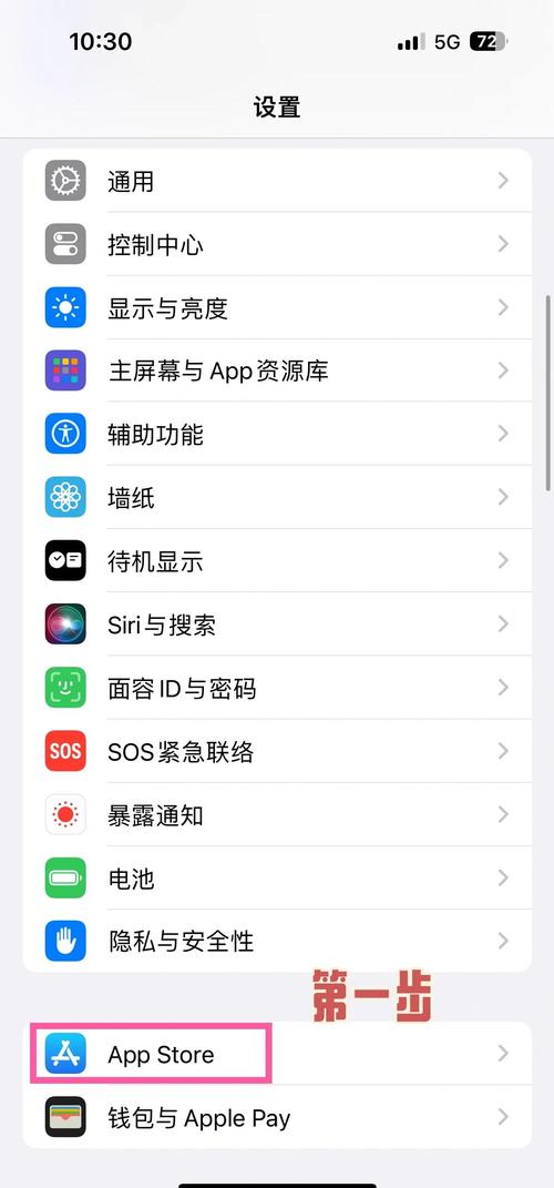 iphone限时免费_限时免费领一份养生课_限时免费第1页谷歌浏览器