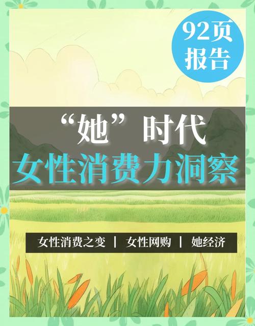 贵妃网_贵妃网_贵妃网