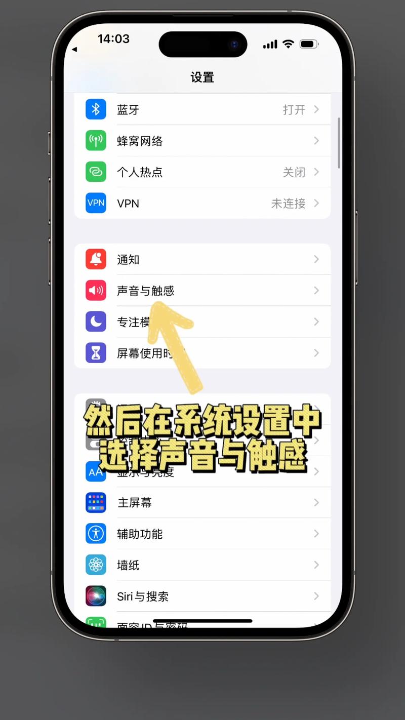 来电铃声大全mp3_手机来电铃声大全_来电铃声大全100首