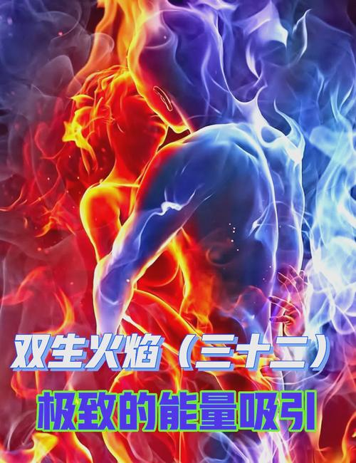 焰的笔顺_火之焰_焰怎么读