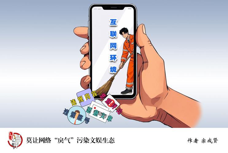 可游漫画网_qq飞车漫画游久网_漫画游矢