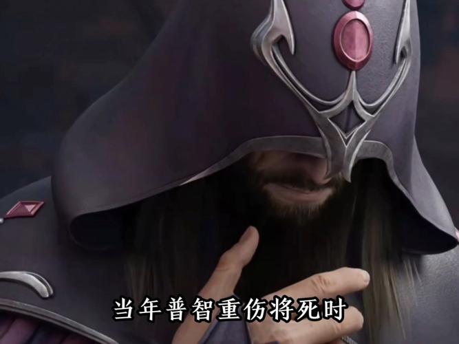 诛仙中的鬼先生：神秘复杂，正邪间徘徊的关键角色