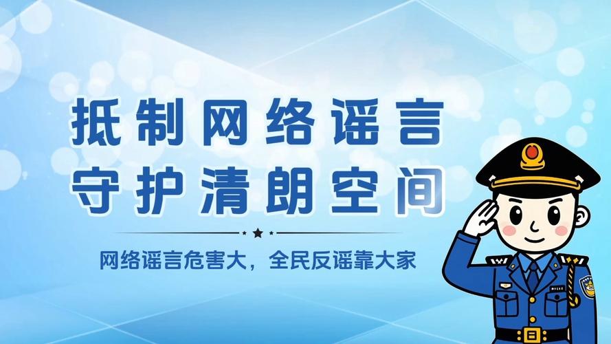 假打外传百度百科_假打外传4_假打外传剧情介绍