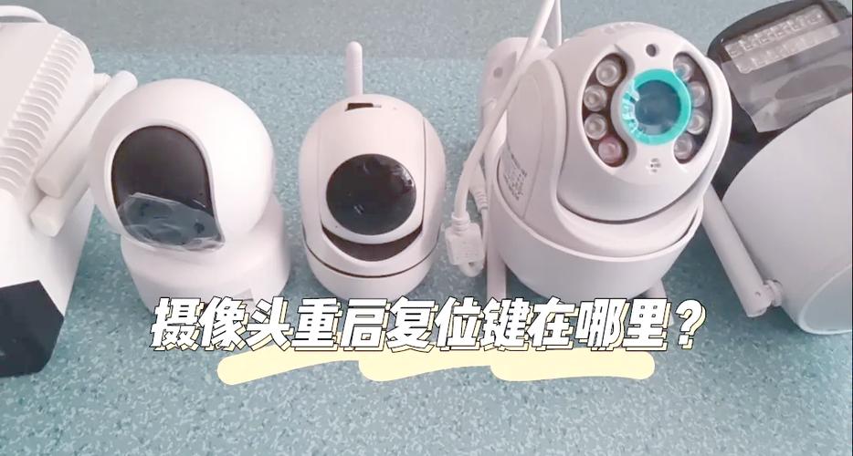 摄像头驱动什么意思_摄像头驱动品牌和型号是什么_摄相头驱动