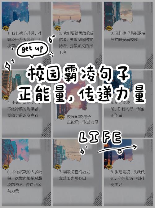 炎之转校生第一集_炎之转校生_炎之转校生樱花动漫