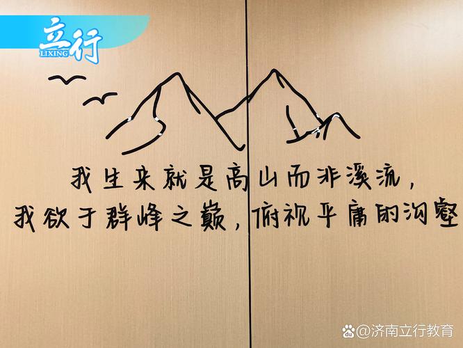 歌曲知道歌词是啥_你知不知道歌词_知道的知是哪个歌