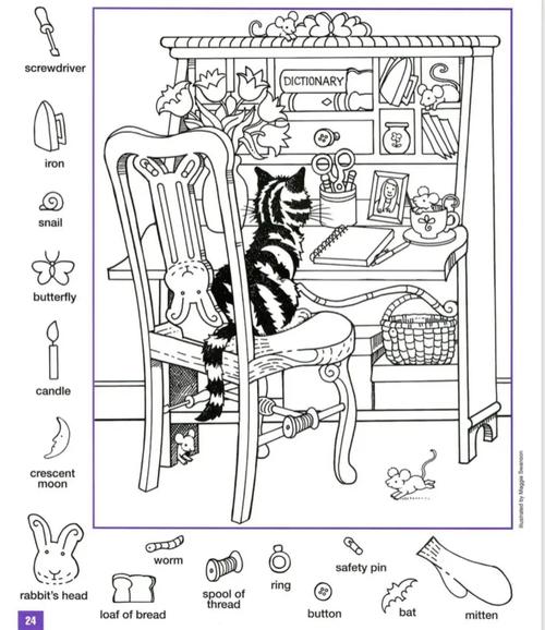 找东西游戏小程序_小游戏找东西_找东西游戏小猫