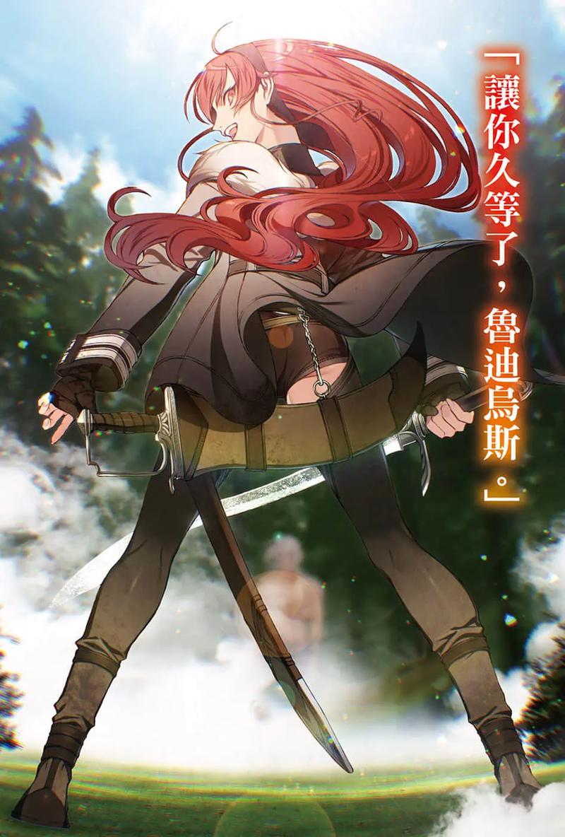 迷之觉悟任务_觉悟任务艾丽丝怎么打_艾丽丝的觉悟任务