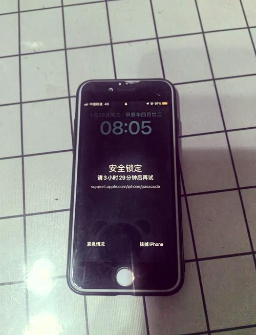 手机丢失别慌张！360手机卫士防盗功能详解：远程锁机、定位追踪全掌握