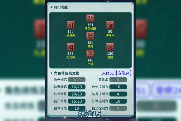 qq大明龙权图标点亮_qq大明龙权图标点亮_qq大明龙权图标点亮