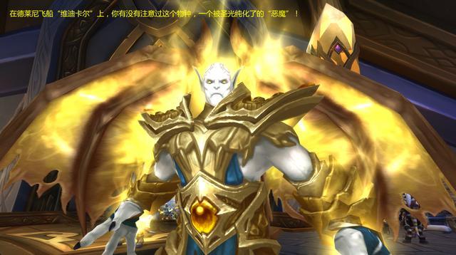 圣光迪莫如何配招？速攻、消耗、控制三大实战思路详解