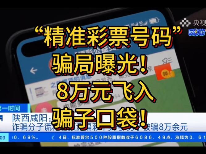 南国七星彩票论坛_七星彩.南国论坛图规_七星彩论坛南国彩票社区论坛