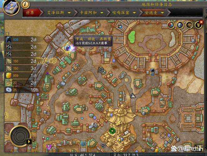 魔兽地图下载_魔兽地图编辑器_uu9魔兽地图