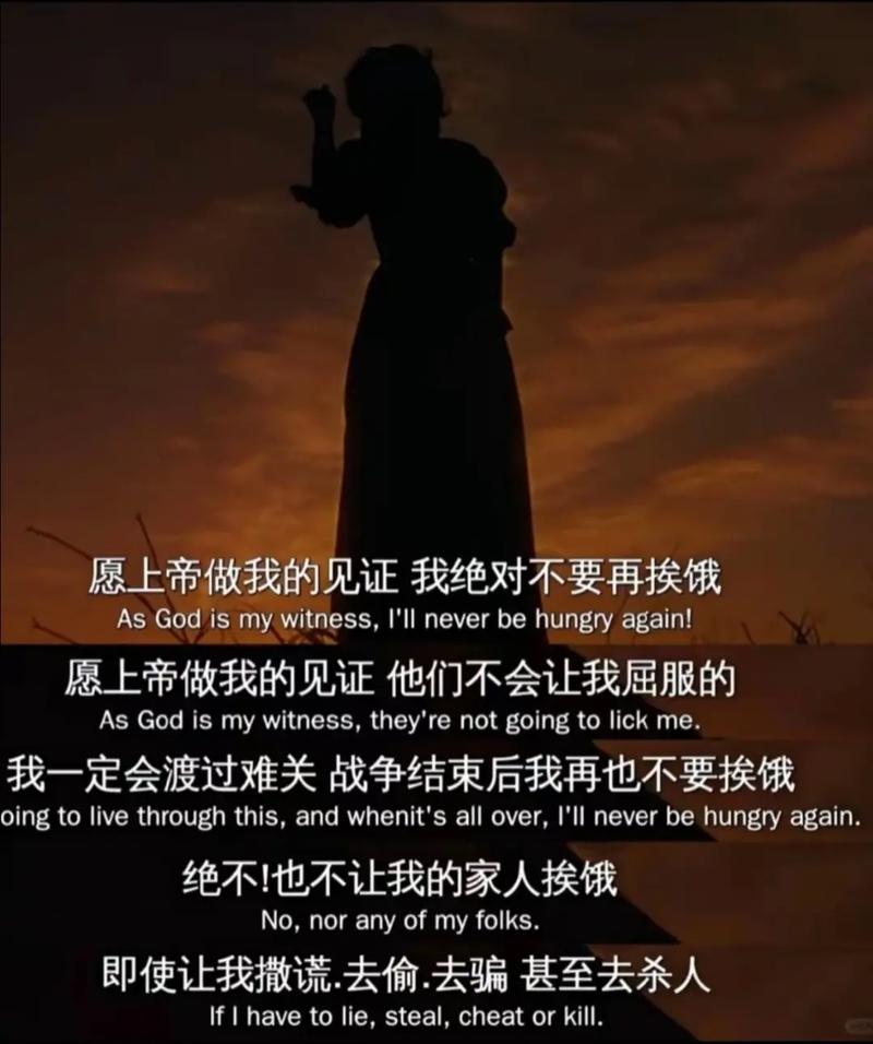 勇敢的心玛利亚中枪第几集_勇敢的玛利亚的孩子是谁的_勇敢的心玛利亚扮演者