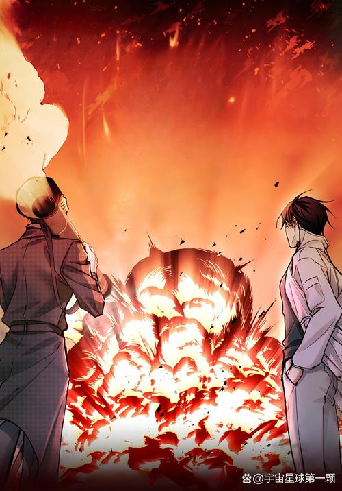 庆一郎是什么动漫里的_鹫冢庆一郎_鹫冢庆一郎出招