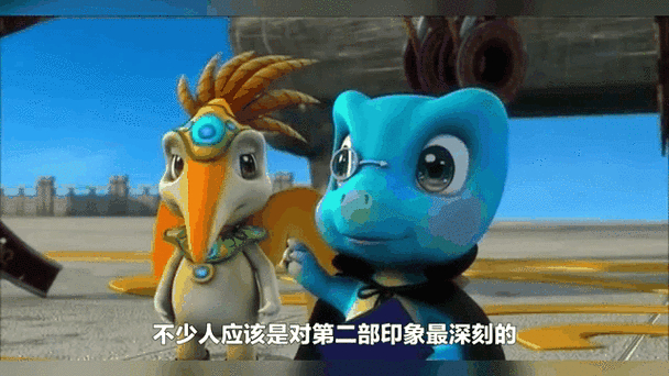 恐龙宝贝电影_恐龙电影宝贝是谁_宝贝恐龙动画片全集