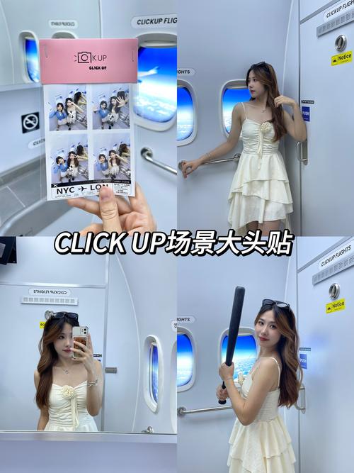 大头贴模板高清_大头贴模板图片_大头贴模板