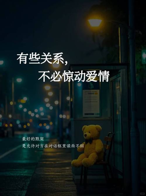 xenos陌生人_陌生人电影_陌生人xenos日剧人物解析