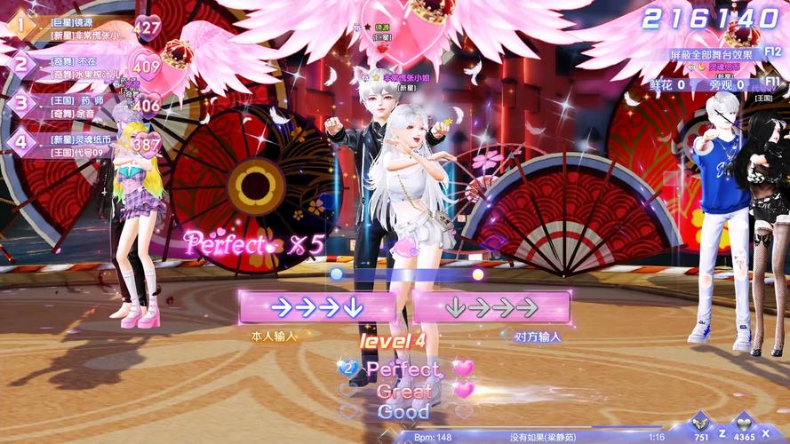 炫舞浪漫情谊_炫舞浪漫之心_qq炫舞浪漫