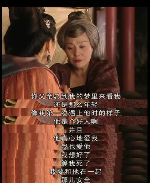 大明嫔妃之美人计：权谋与情感交织，看古代后宫女性如何为生存而战？