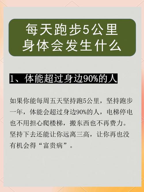 pe正能量_能量喷雾_能量喷泉