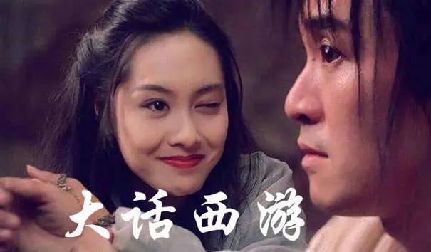 大话西游游戏代练_大话西游代练_西游大话代练多少钱