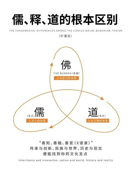 神仙道小混混_神仙道新分队怎么用_神仙道小分队r38