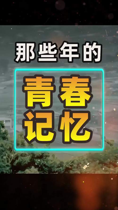 猫扑图片：青春记忆与网络文化缩影，为何昔日辉煌难再现？