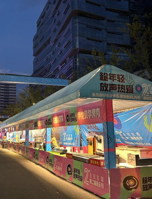 荣耀狂欢任务_荣耀狂欢活动_荣耀狂欢节