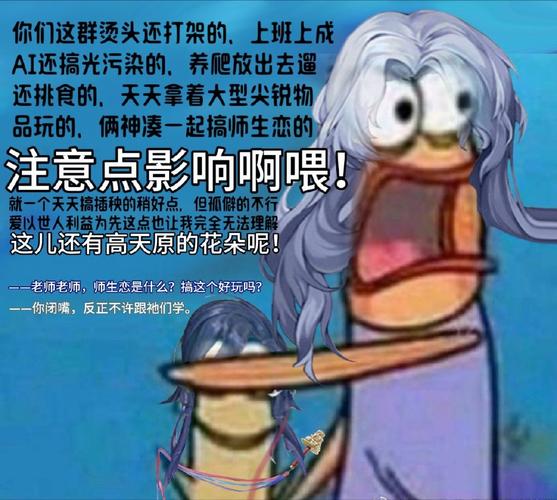 圣血之王迷羊小说_迷羊圣血之王下载_迷羊 圣血之王