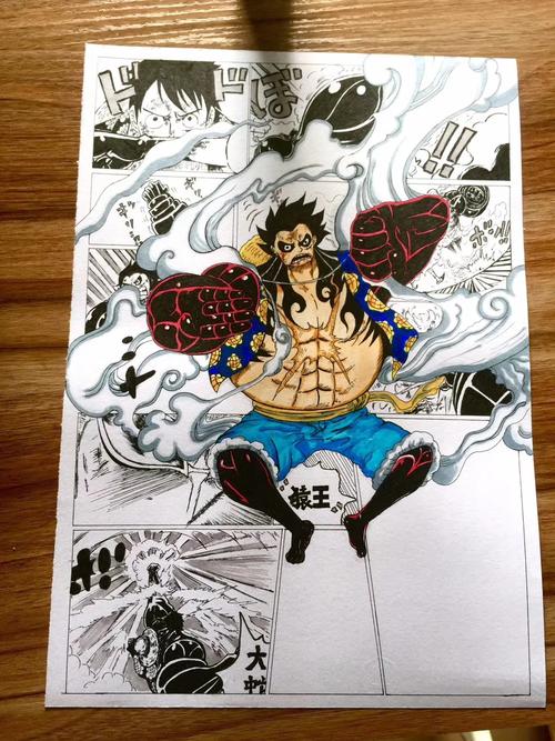 海贼王755集免费观看_海贼王 756_海贼王751情报