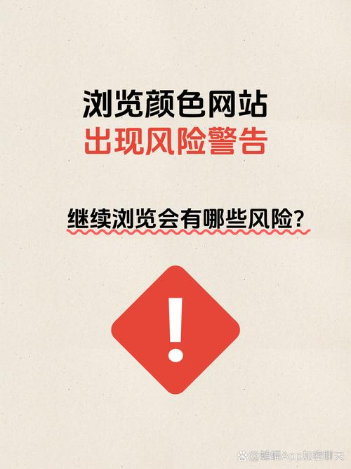 警惕！诡丝迅雷下载这类网络资源分享暗藏侵权与安全风险