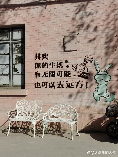 qq空间日志醒目灯使用失败_醒目灯的用途_qq空间醒目灯